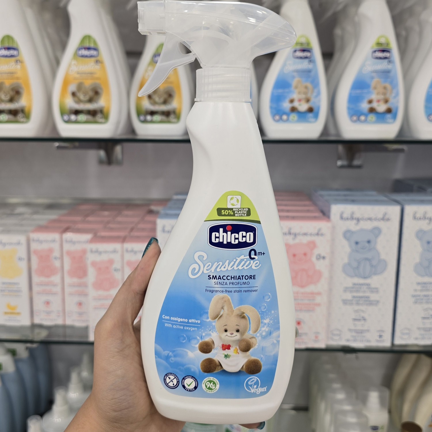 اسپری لکه بر چیکو Chicco