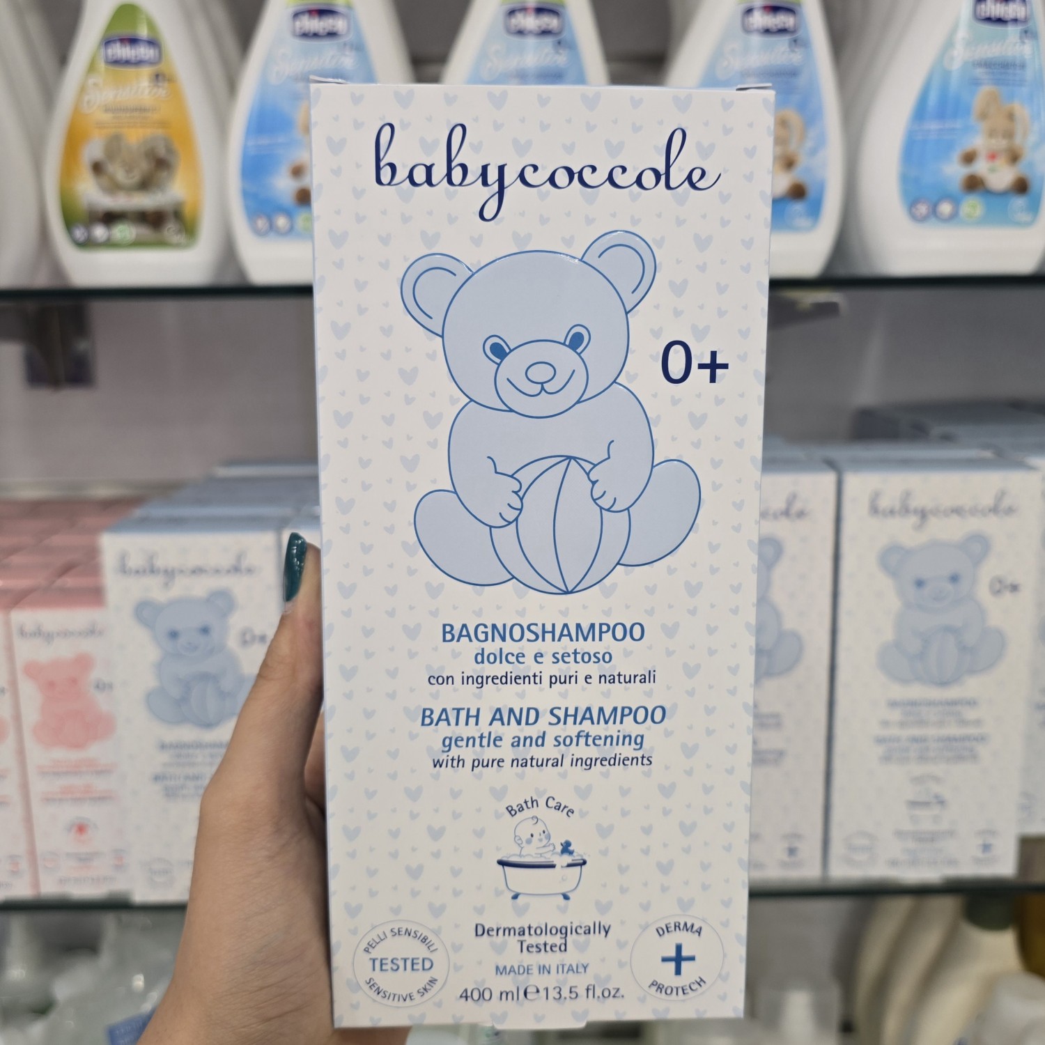 شامپو سر و بدن بیبی کوکول Baby Coccole