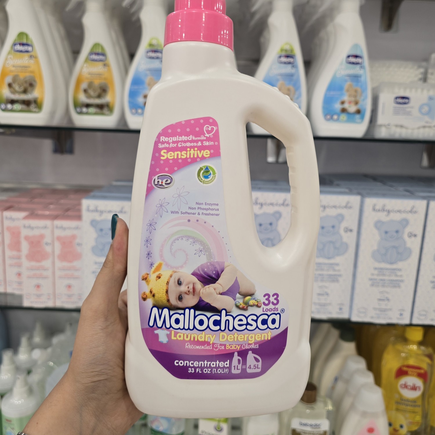 مایع شست شوی ضد حساسیت آنتی باکتریال 1 لیتری مالوچسکا Mallochesca