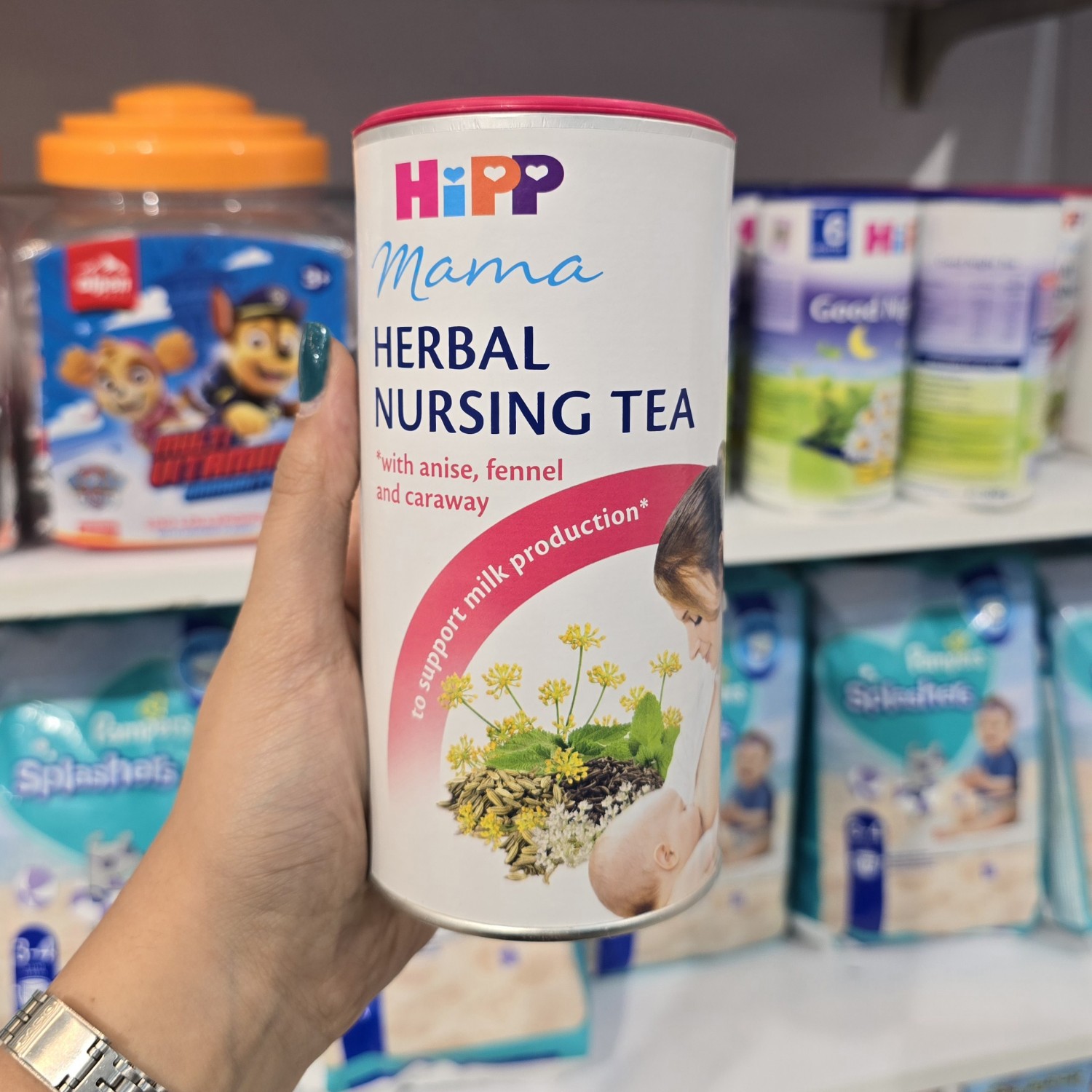 چای شیرافزای 200 گرمی هیپ hipp