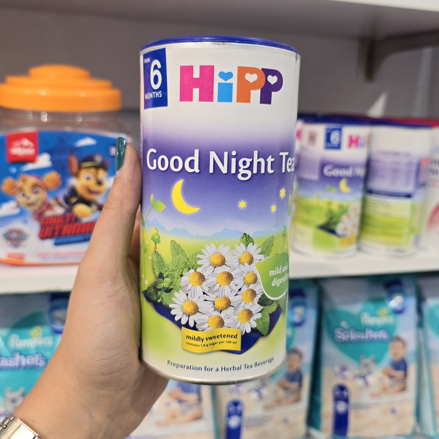 چای بابونه +6 ماه 200 گرمی هیپ Hipp