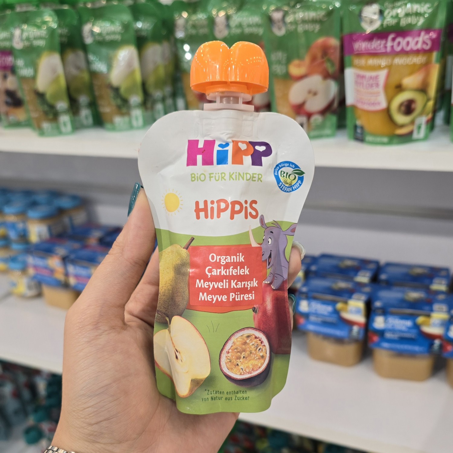 پوره ساندیسی هیپ Hipp تولید آلمان