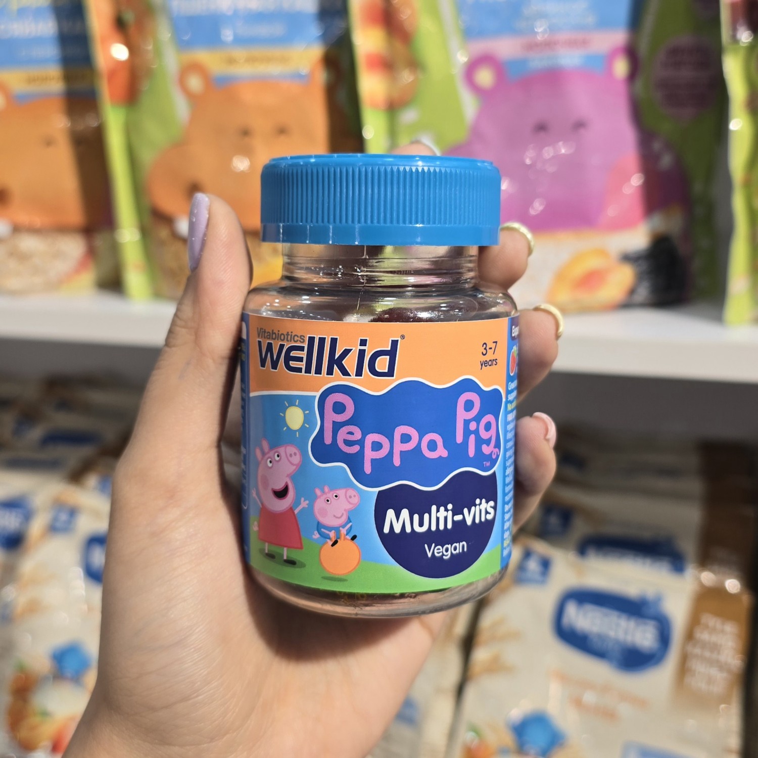 پاستیل مولتی ویتامین کودکان ول کید wellkid برای 3+ سال