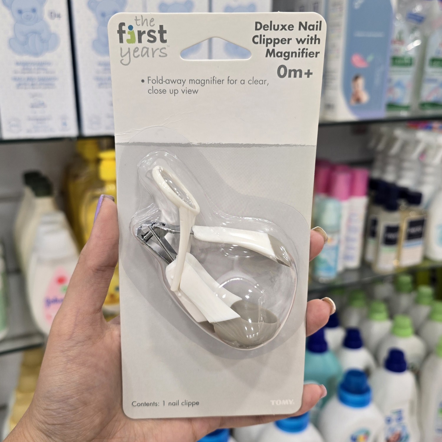 ناخنگیر ذره‌ بین‌ دار فرست یرز First Years