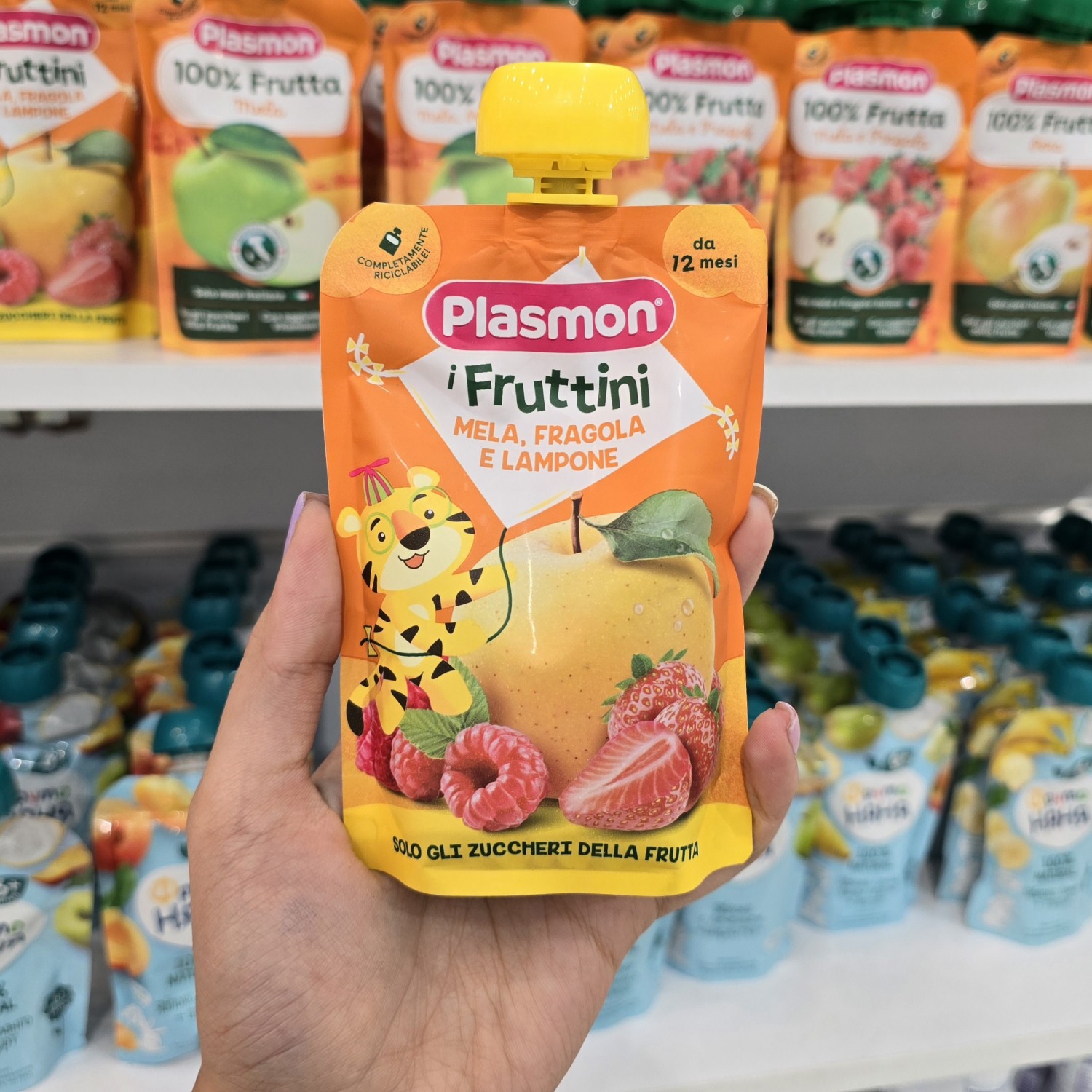 پوره ساندیسی پلاسمون Plasmon