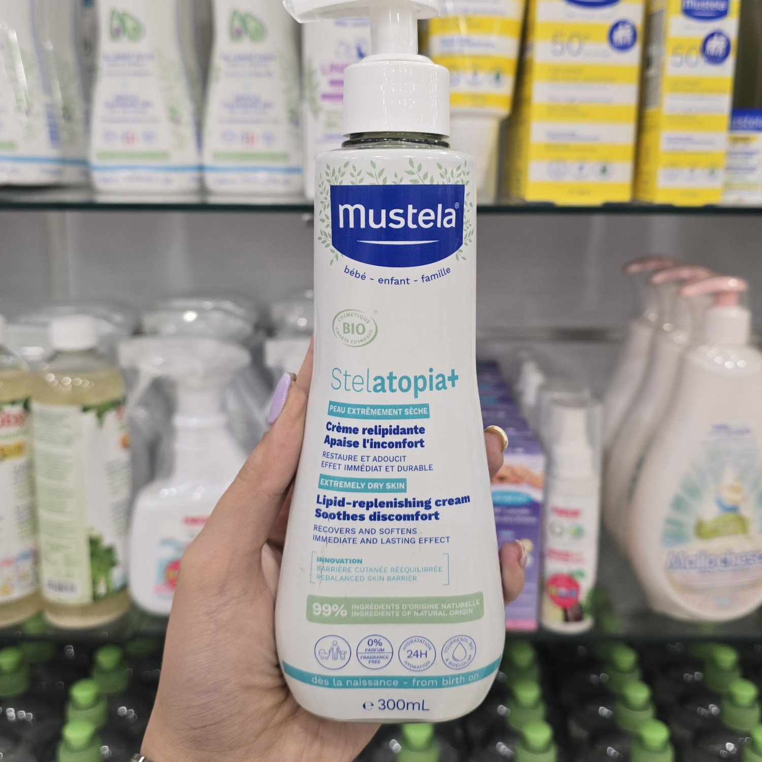 کرم  استلاتوپیا پلاس ماستلا + Mustela Stelatopia برای اگزما