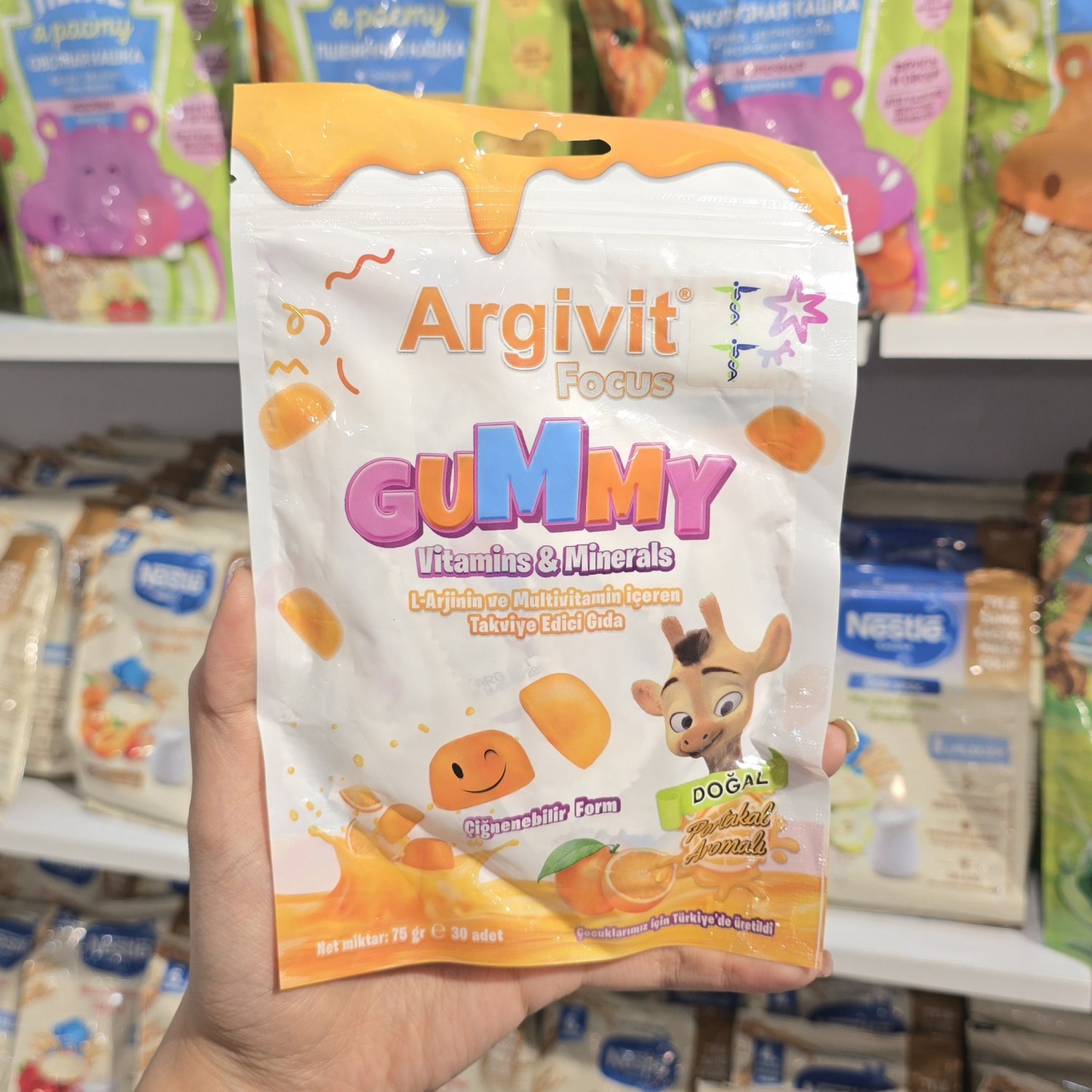 پاستیل مولتی ویتامین Focus آرجیویت Argivit