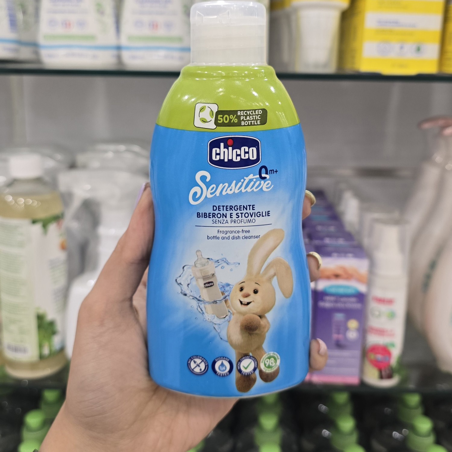 مایع استریل و شوینده شیشه شیر و ظروف 300 میل چیکو Chicco