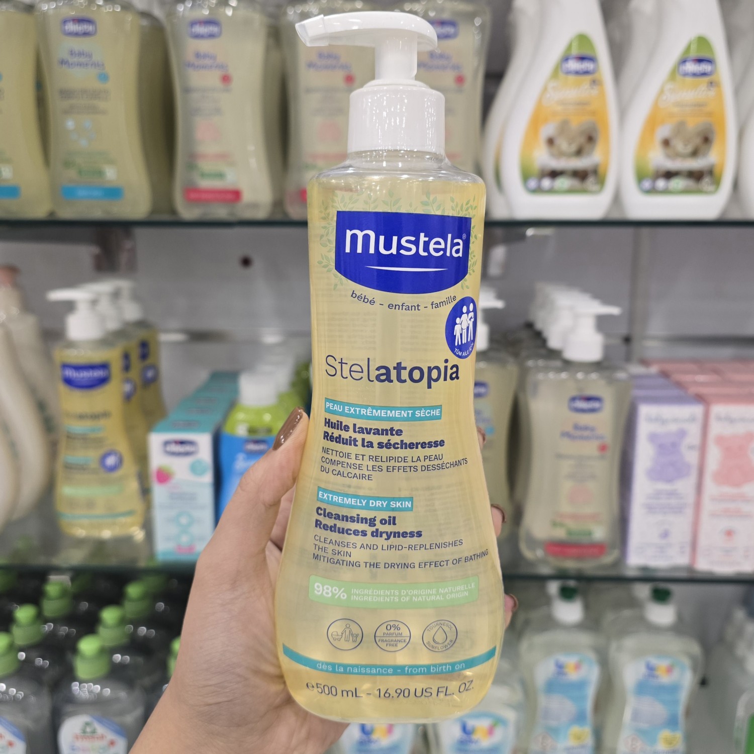 روغن پاک‌ کننده استلاتوپیا ماستلا Mustela