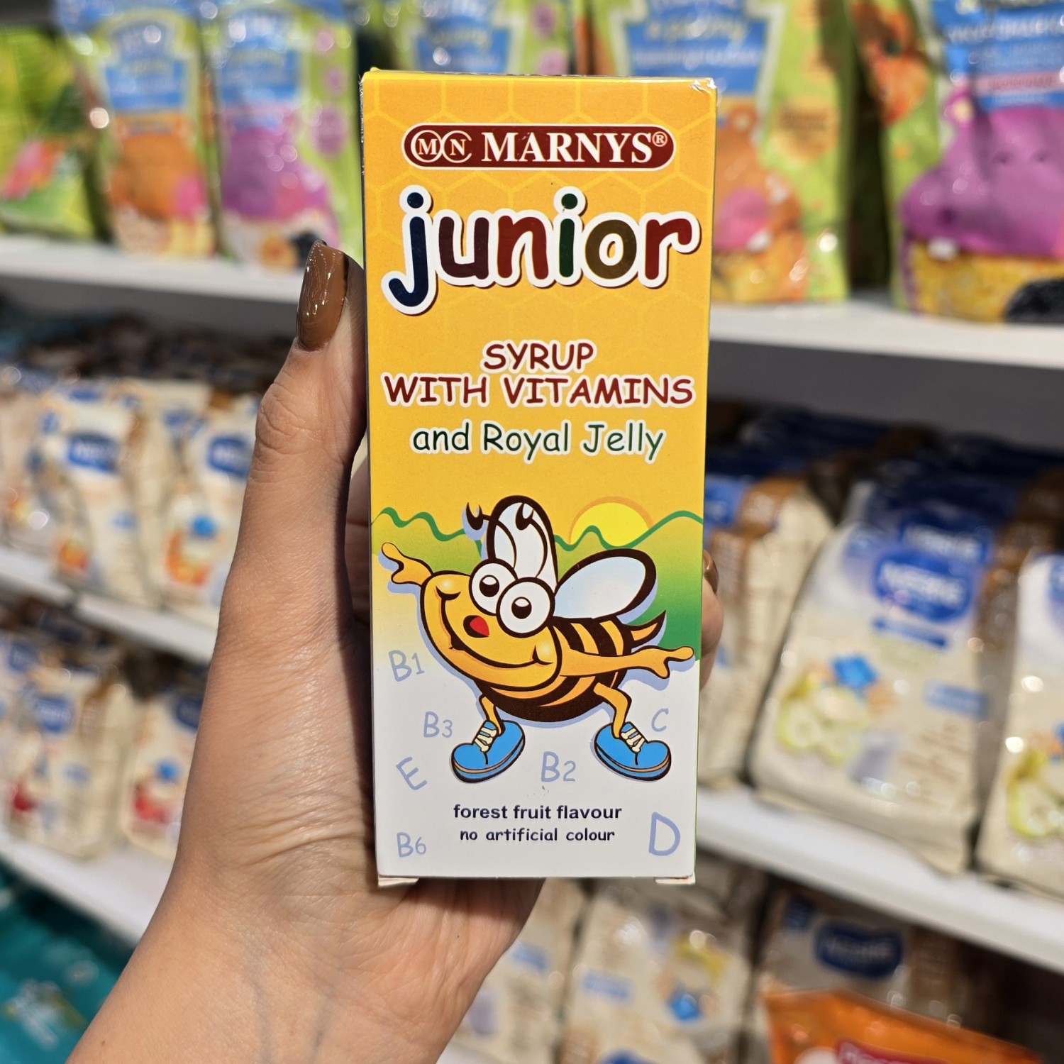 شربت مولتی ویتامین  مارنیز MARNYS به همراه ژل رویال