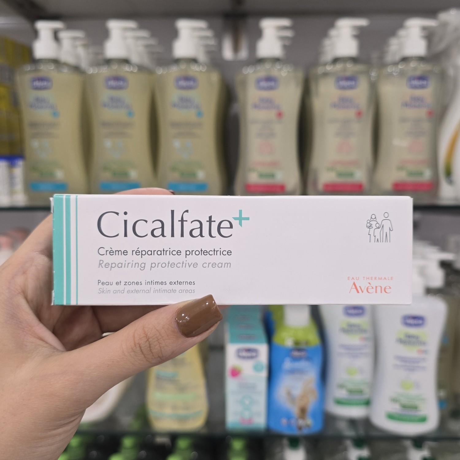 کرم ترمیم‌ کننده و محافظتی سیکالفیت+ اون +AVENE CICALFATE حجم 40 میل