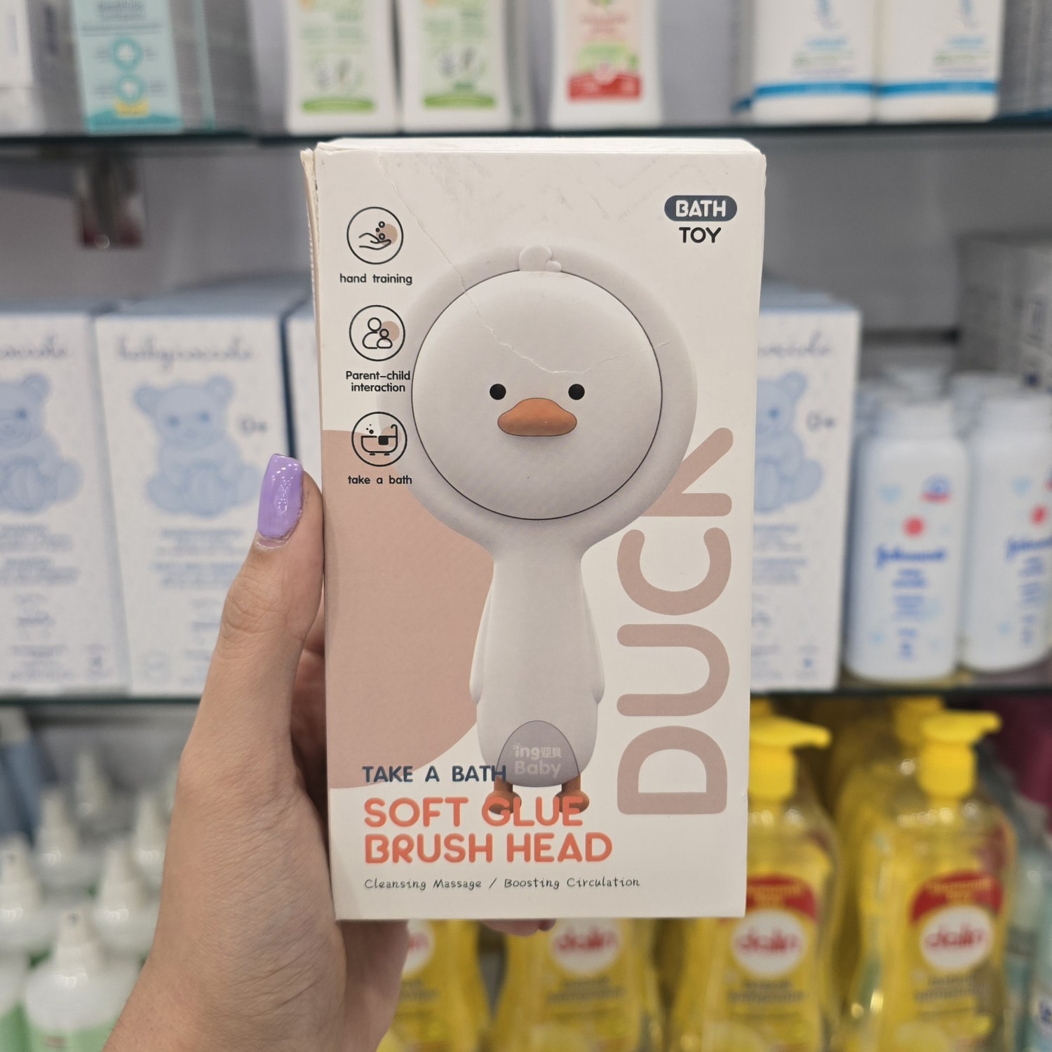 لیف حمام اسفنجی طرح اردک