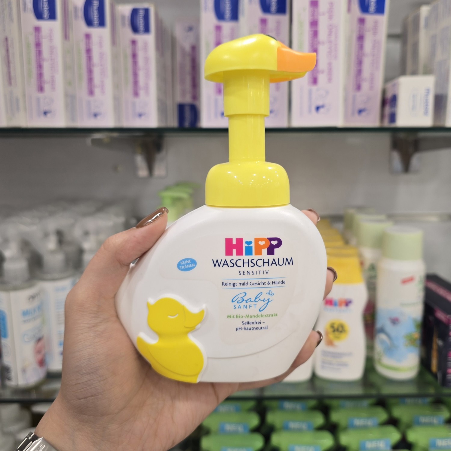 مایع دستشویی کودکان اردکی هیپ Hipp