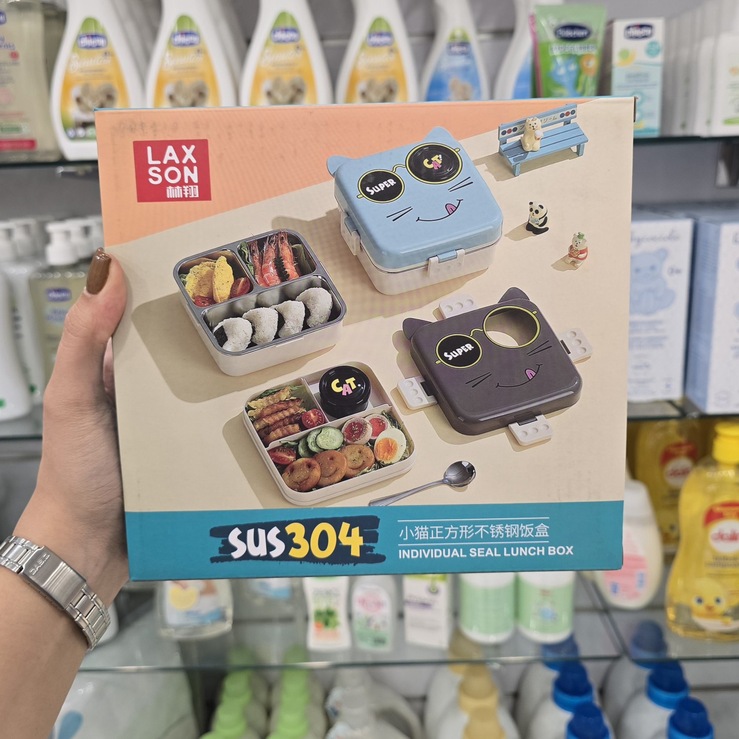 ظرف غذا یا لانچ باکس استیل  طرح گربه