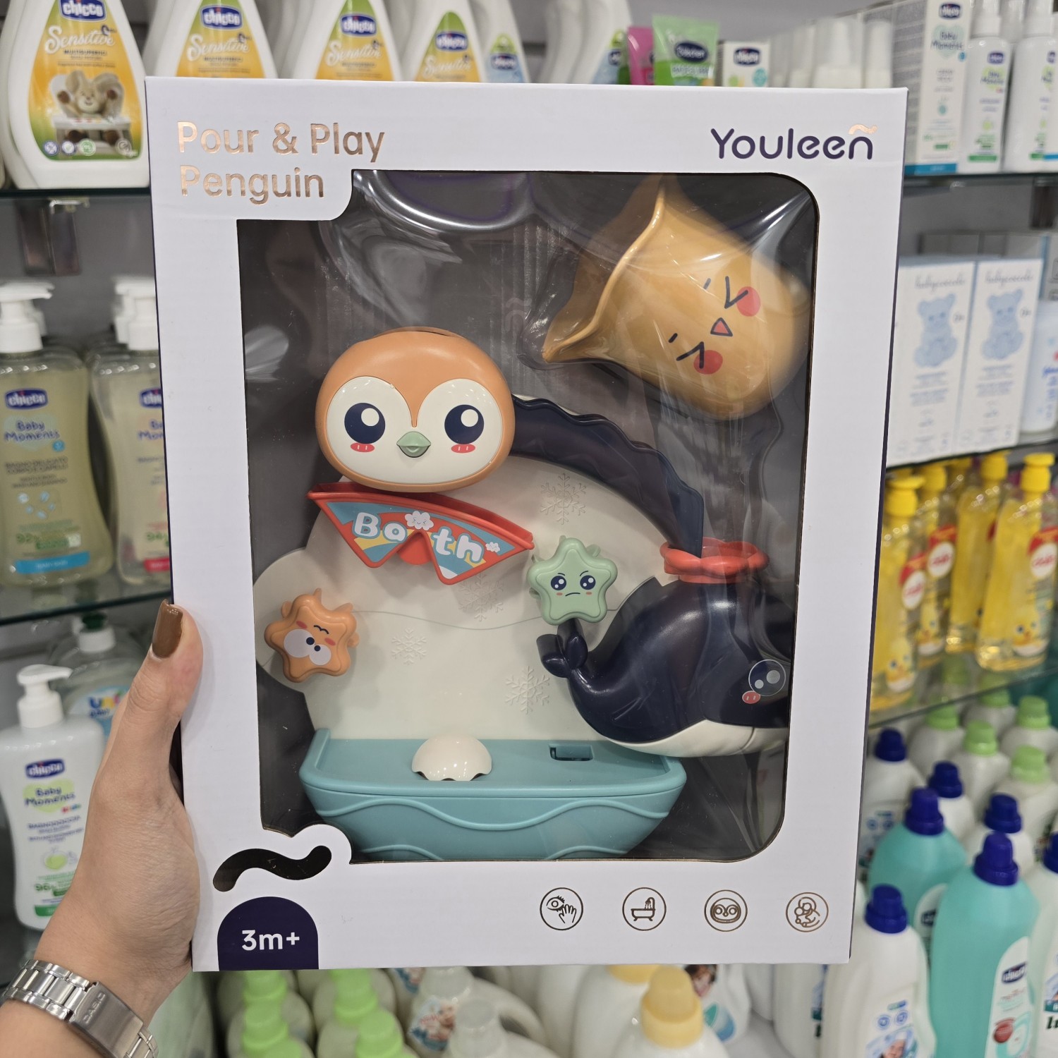 اسباب بازی حمام کودک آب نما طرح اقیانوس