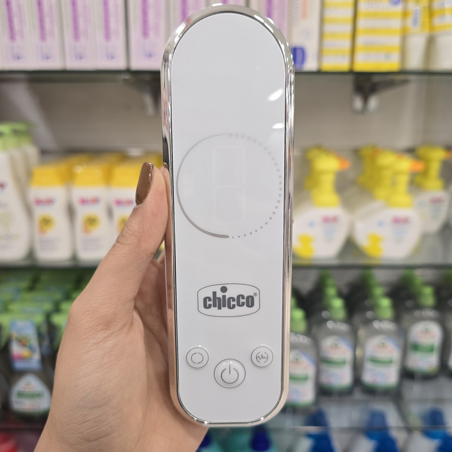 پوار برقی دو کاره چیکو Chicco