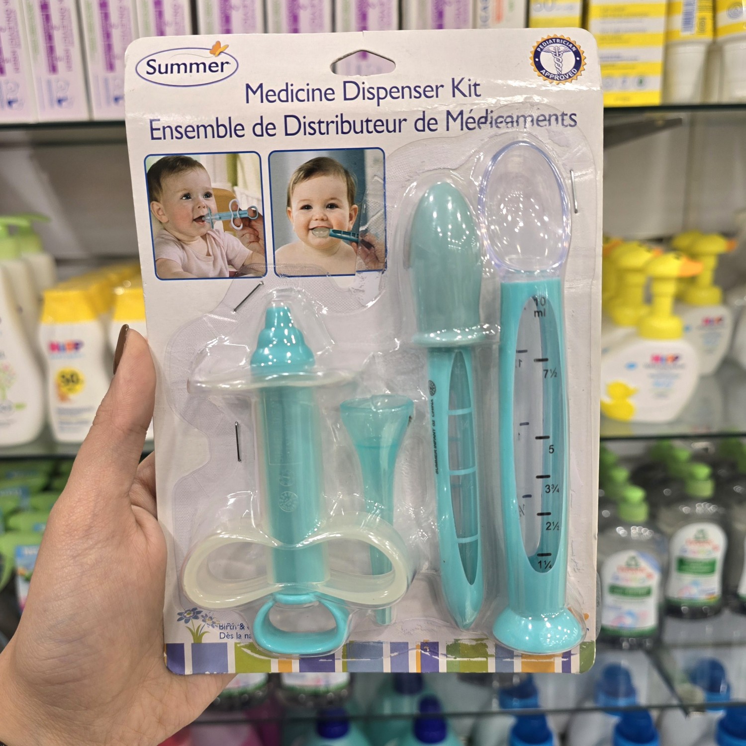 ست دارو خوری کامل سامر Summer