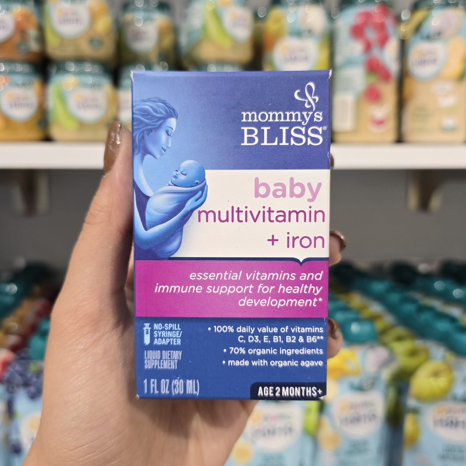 قطره مولتی ویتامین  + آهن برای 2+ ماه مامیز بلس Mommy’s Bliss