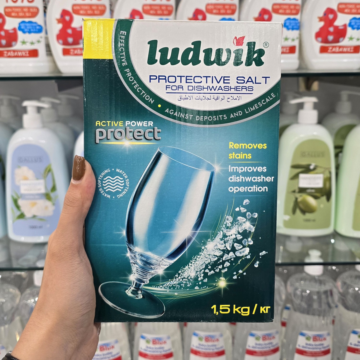 نمک محافظ ماشین ظرفشویی لودویک Ludwik