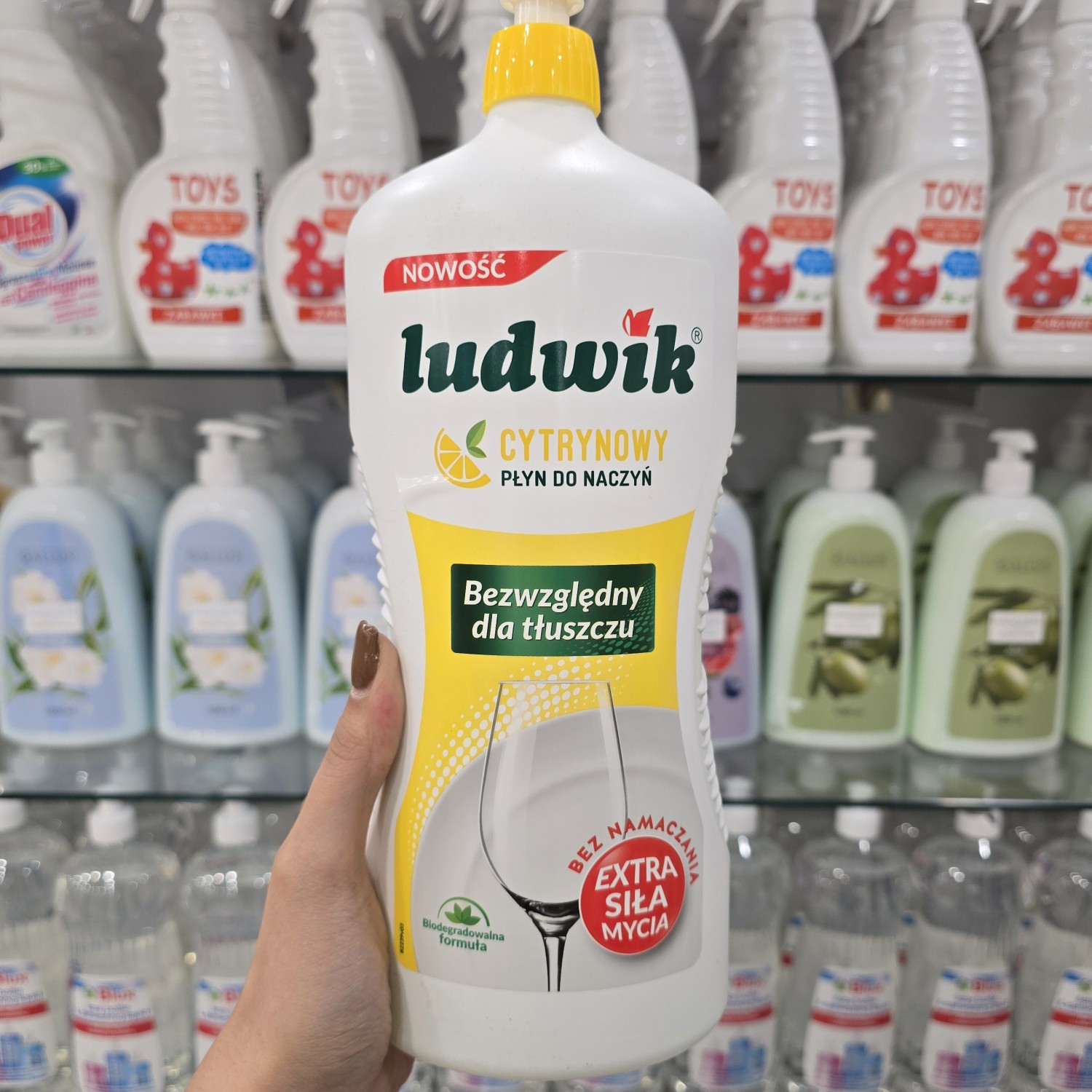 مایع ظرف‌ شویی لودویک Ludwik با رایحه لیمو