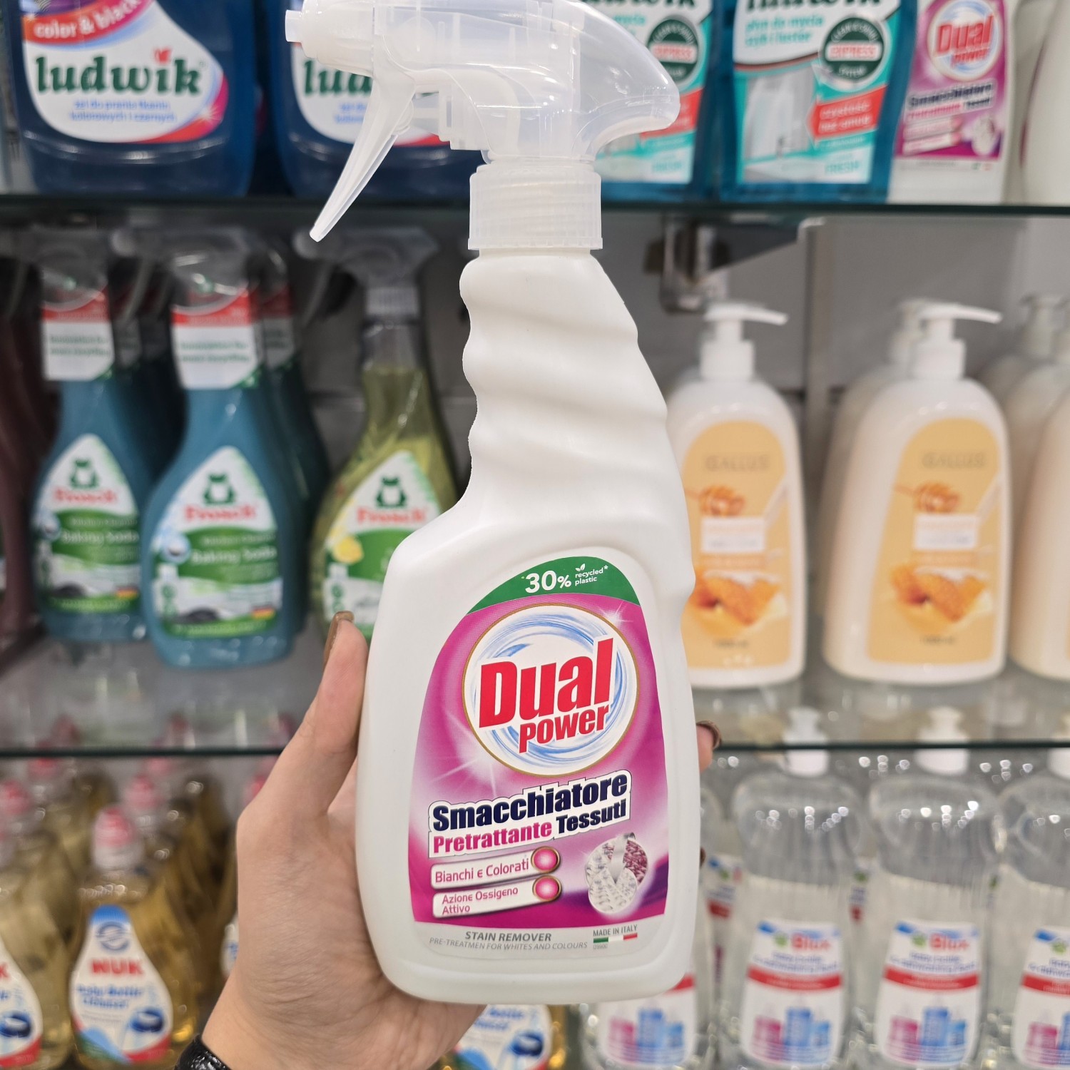 لکه‌ بر لباس دوال پاور DUAL POWER