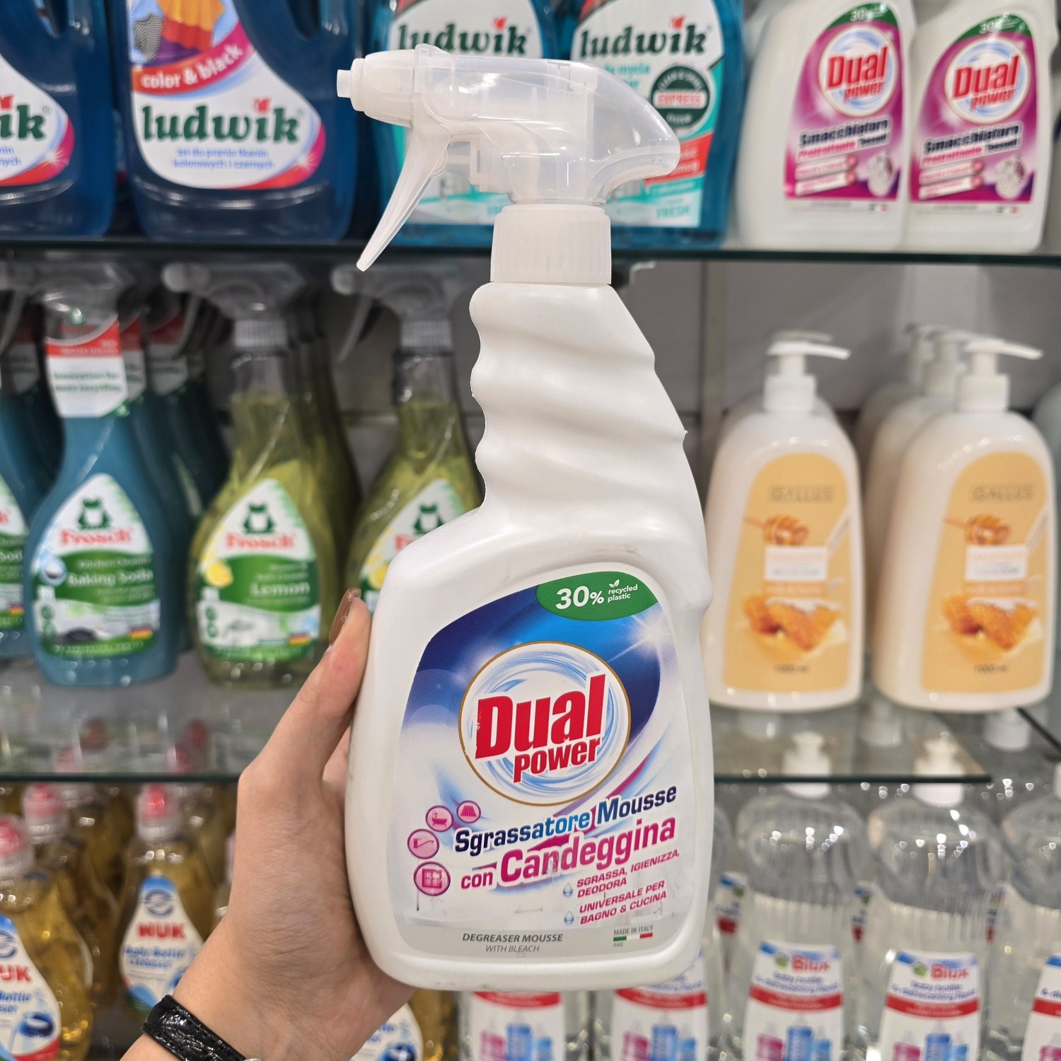 اسپری چند منظوره دوال پاور DUAL POWER