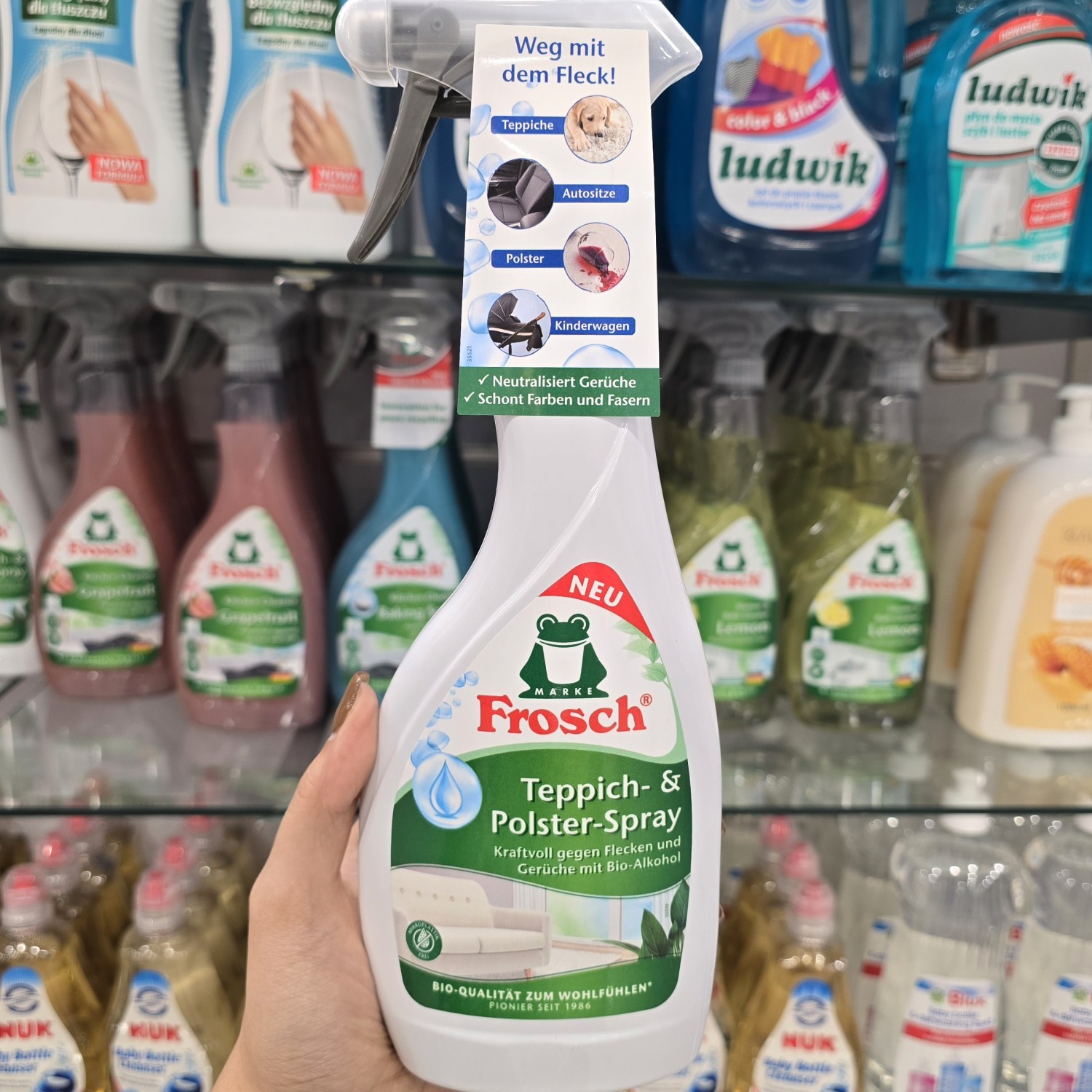 اسپری لکه بر فرش و مبلمان فروش Frosch