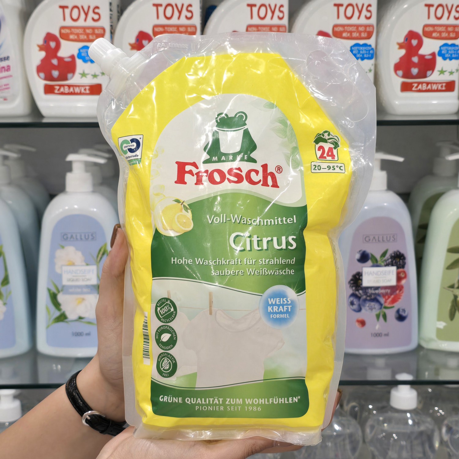 مایع شوینده لباس‌ فروش Frosch با عصاره لیمو