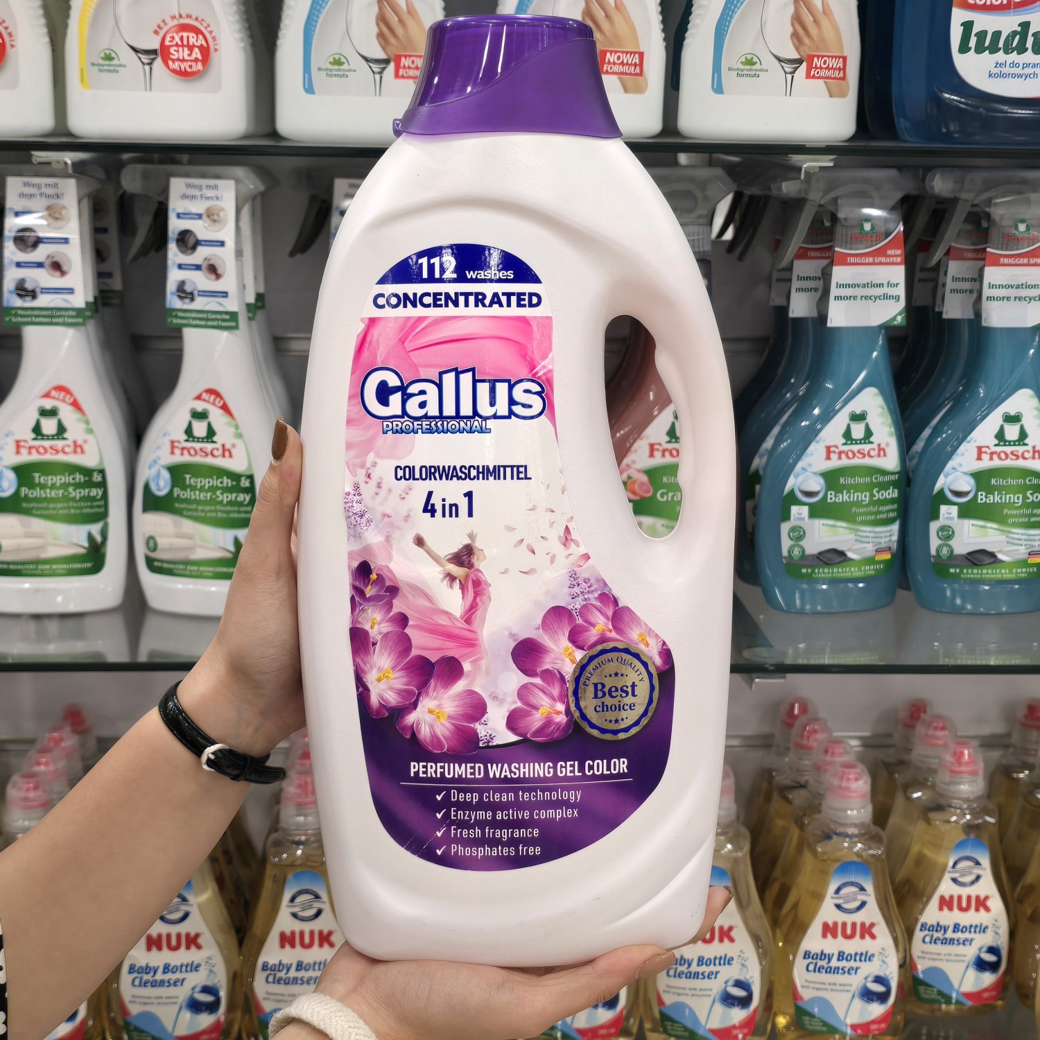 مایع لباسشویی گالوس پروفشنال GALLUS Professional در حجم 4.05 لیتری