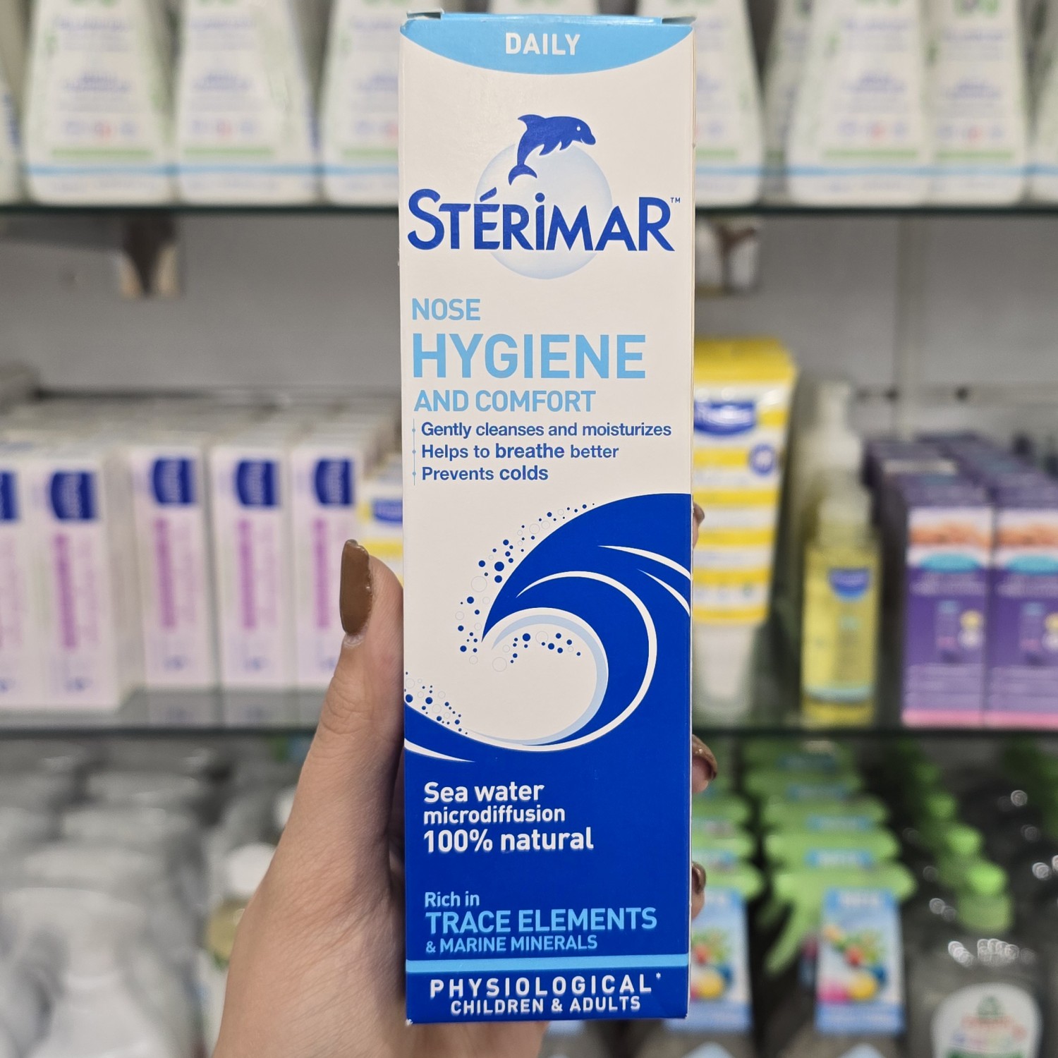 اسپری بینی استریمار Sterimar مناسب کودک و بزرگسال