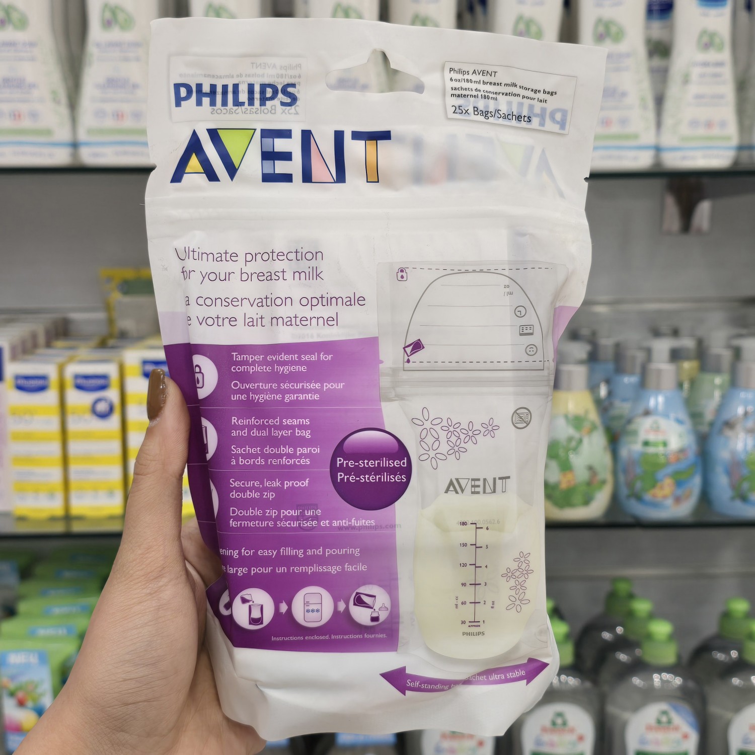 کیسه نگهداری شیر مادر بسته 25 عددی اونت Avent
