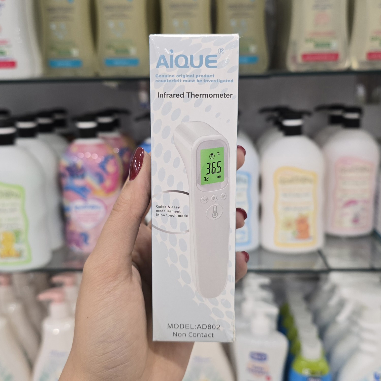 تب سنج لیزری مدی تک مدل AD802