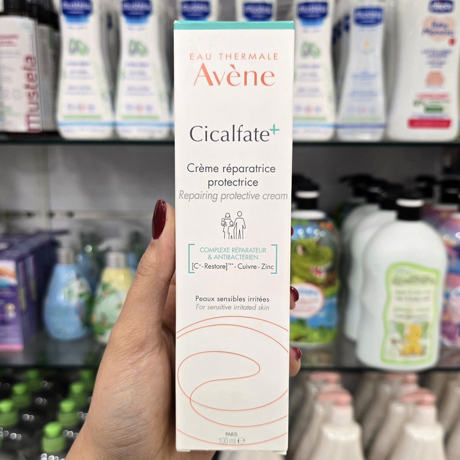 کرم ترمیم‌ کننده و محافظتی سیکالفیت+ اون +AVENE CICALFATE حجم 100 میل