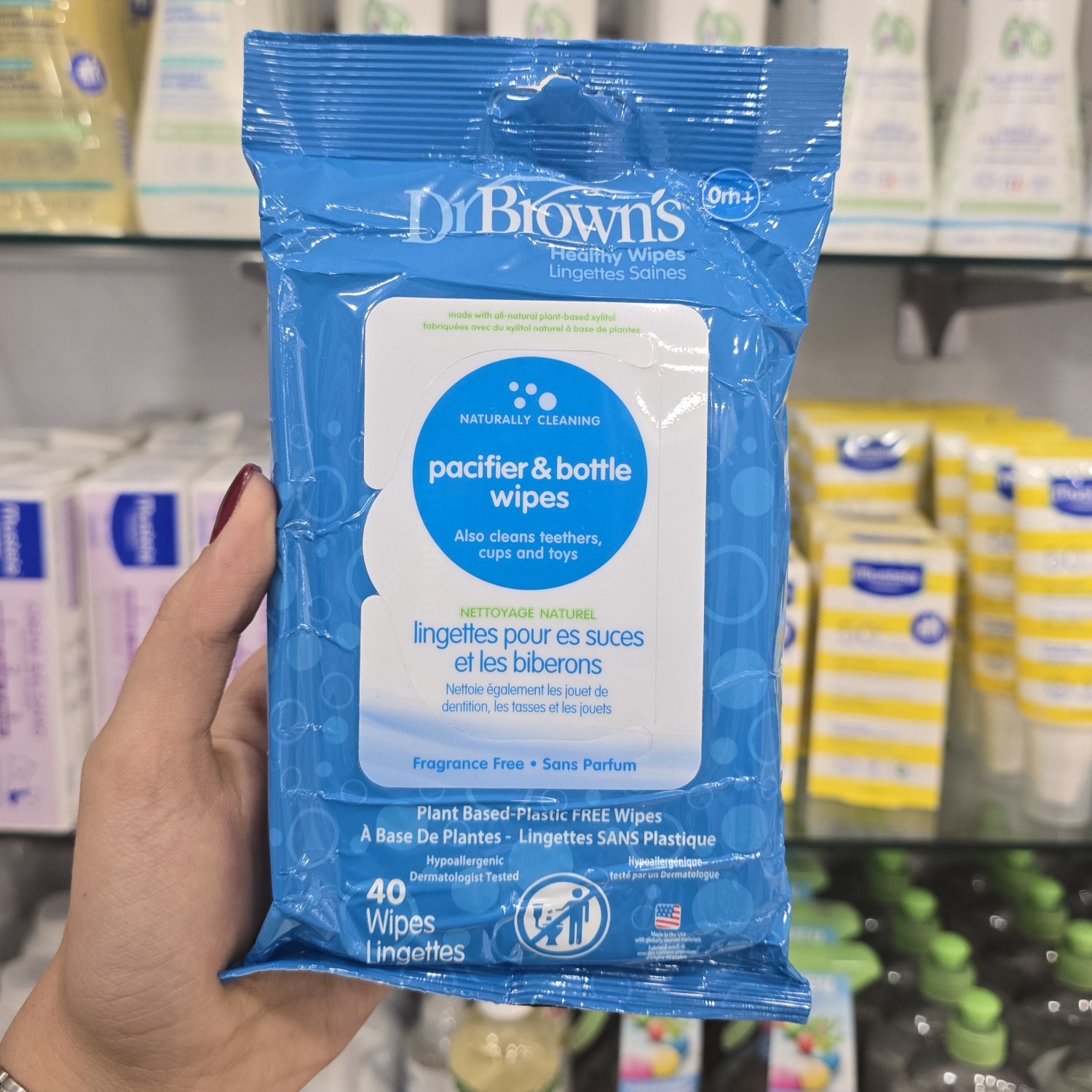 دستمال  پاک کننده وسایل کودک دکتر براون Dr Brown’s