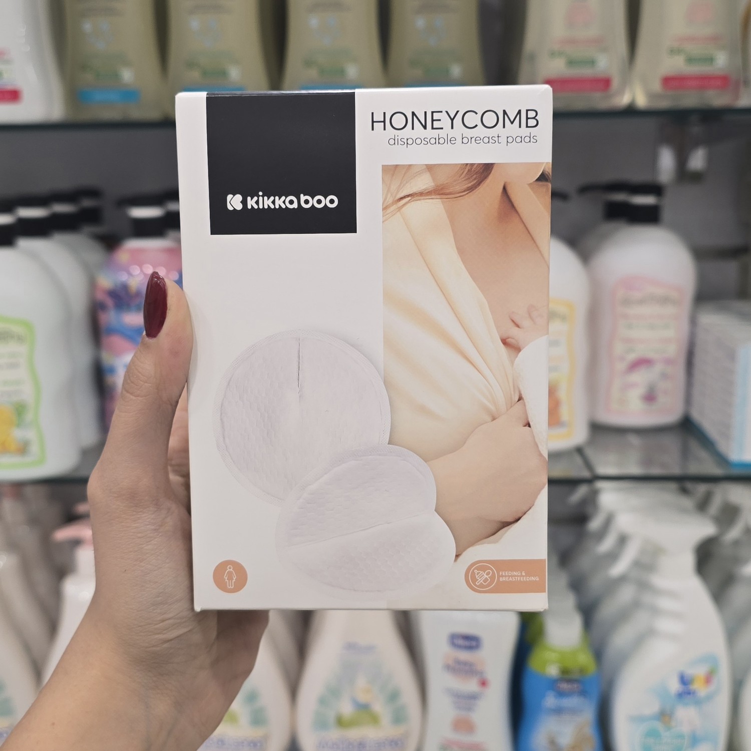 پد سینه کیکا بو kikka boo مدل لانه زنبوری