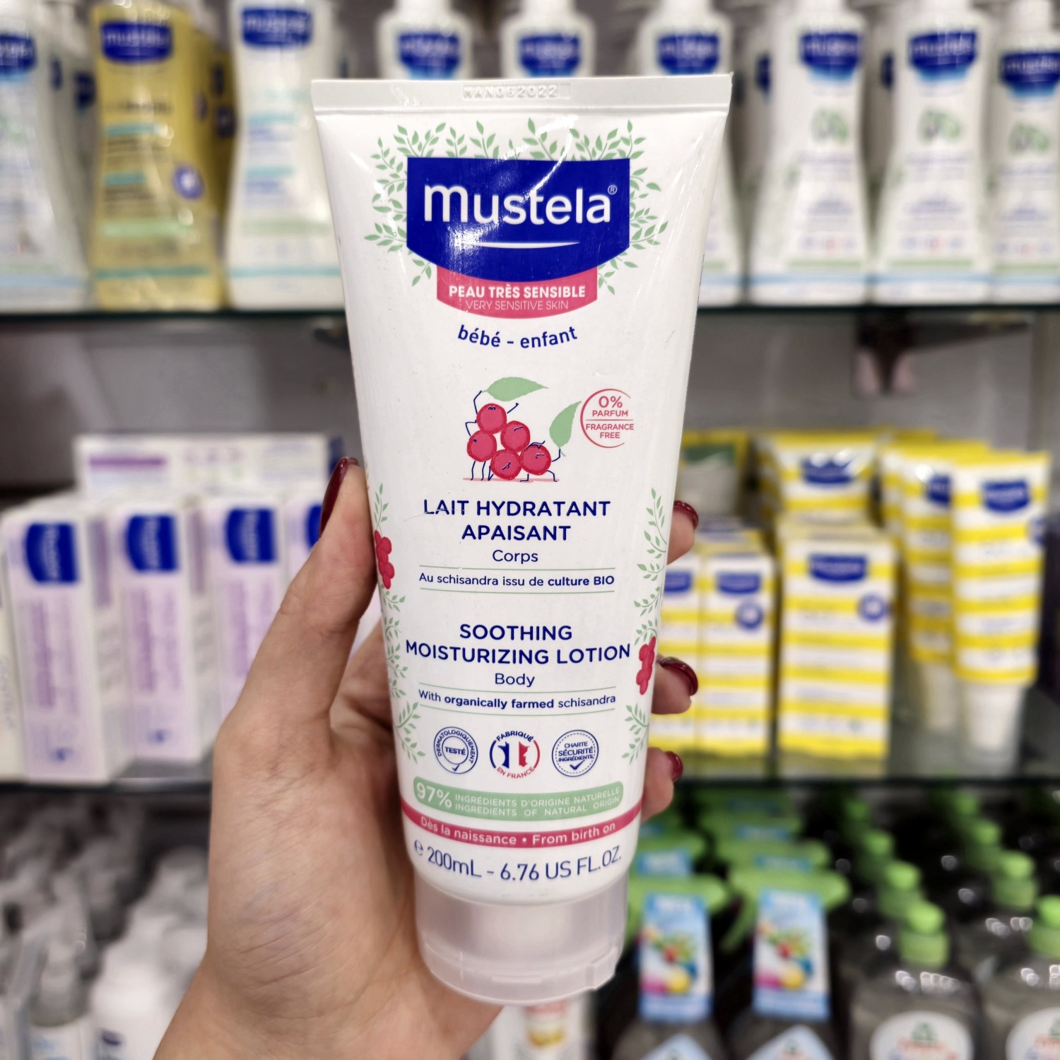 لوسیون بدن 200 میل ماستلا Mustela برای پوست های حساس