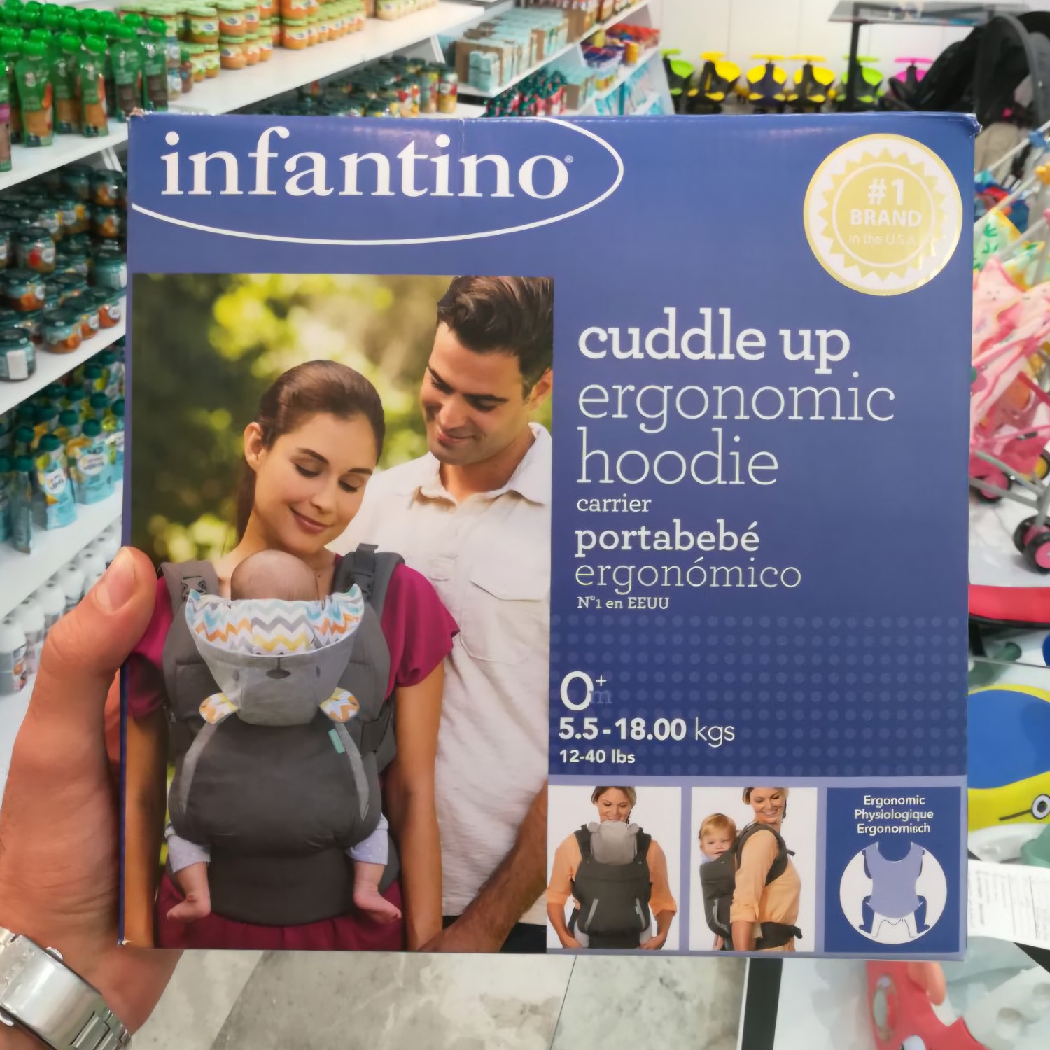 آغوشی ۲ حالته کامل اینفنتینو Infantino اورجینال طرح تدی