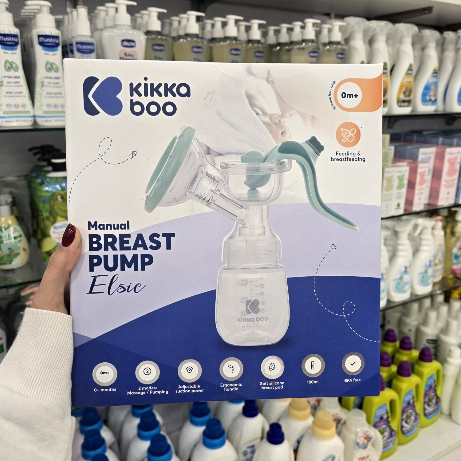 شیردوش دستی مدل elsie کیکا بو kikka boo