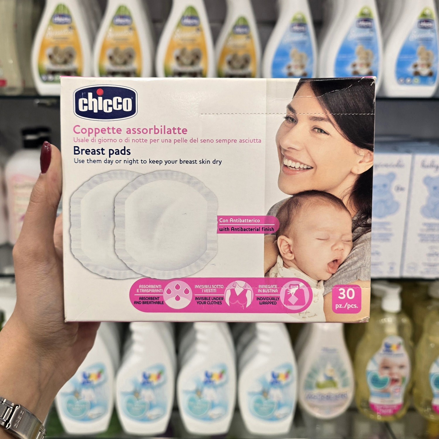 پد سینه 30 عددی چیکو Chicco