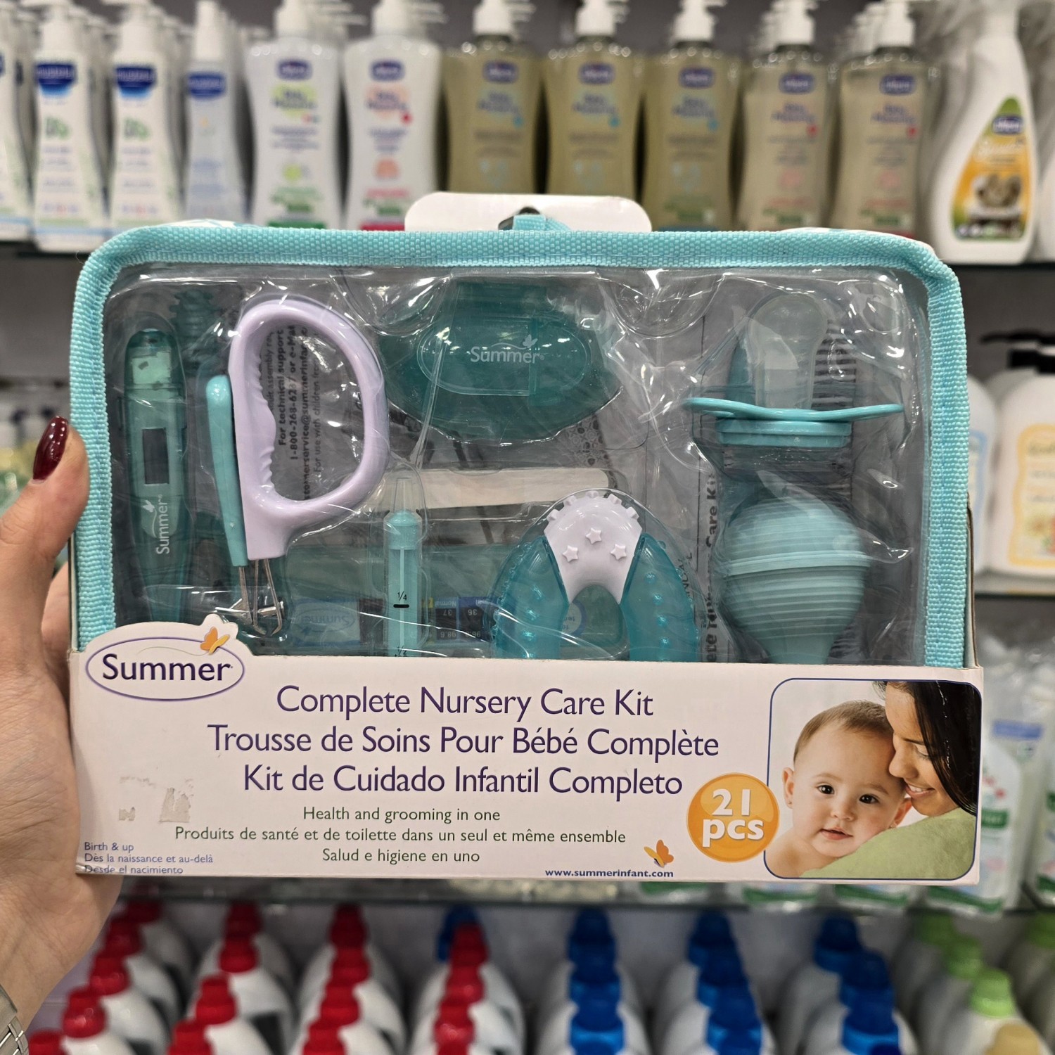 ست بهداشتی 21 تکه کامل سامر Summer