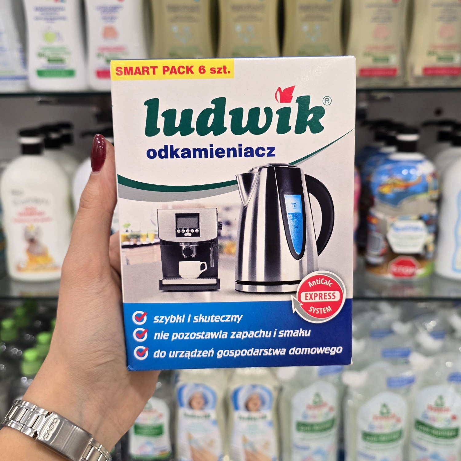 پودر جرم گیر لودویک Ludwik