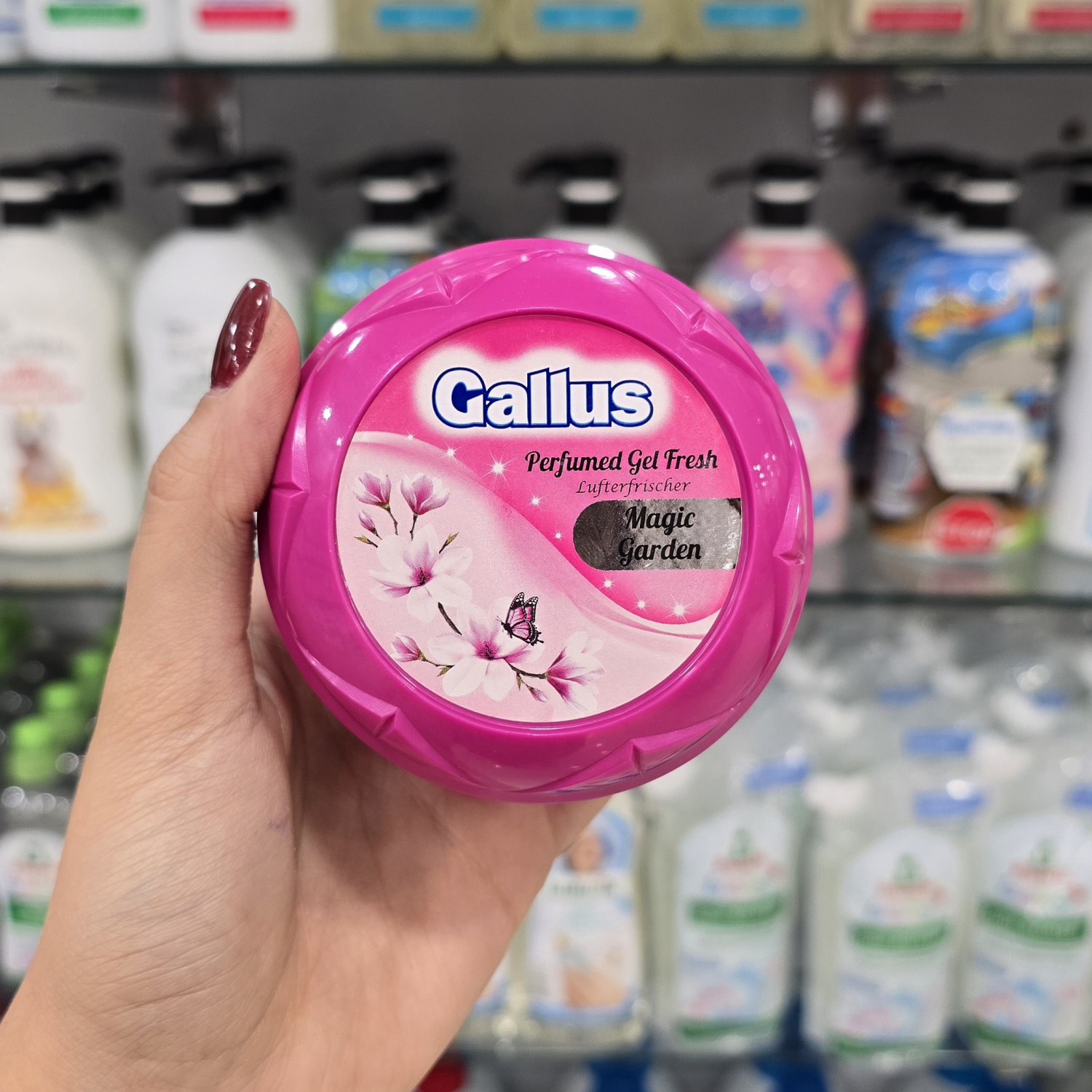 خوشبو کننده هوای ژلی گالوس Gallus