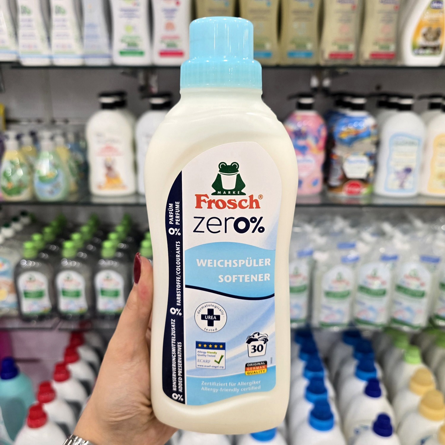 نرم‌ کننده ضد حساسیت فروش Frosch مدل Zero Sensitive