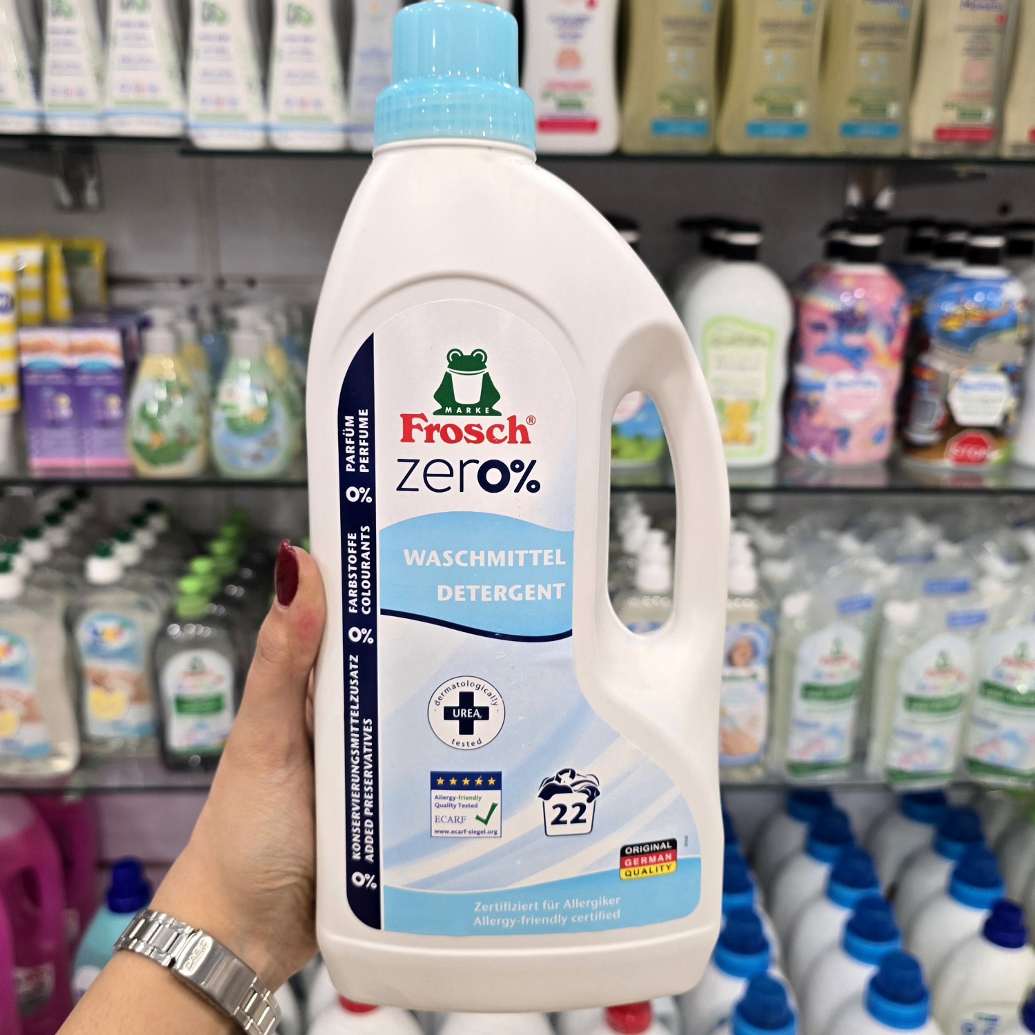 مایع لباسشویی ضد حساسیت فروش Frosch مدل Zero Sensitive