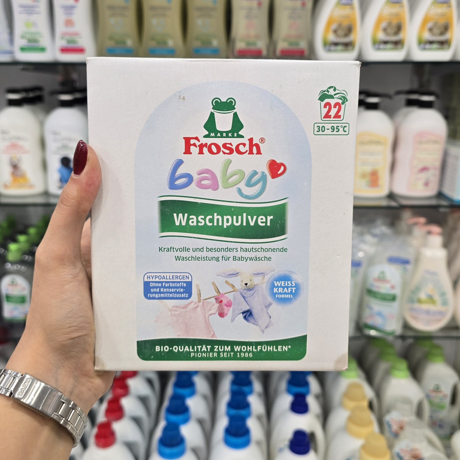 پودر لباسشویی کودک فروش Frosch