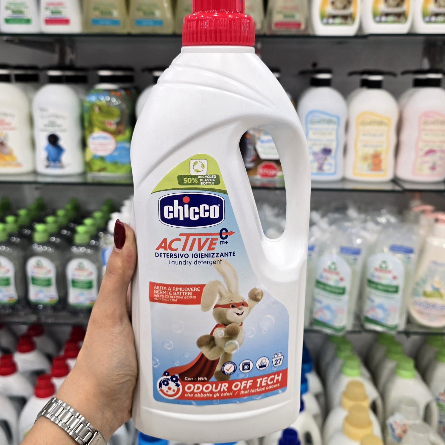 مایع لباس کودک چیکو Chicco مدل Active  در حجم 1.5 لیتری