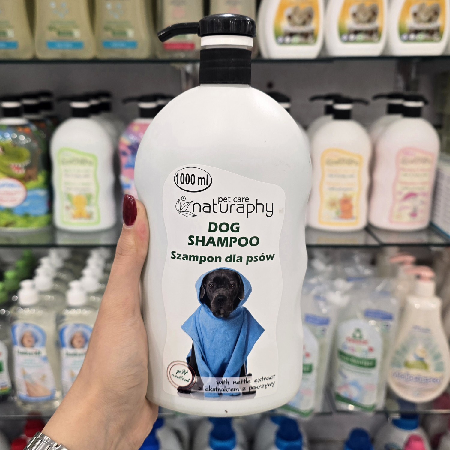 شامپوی سگ حاوی عصاره گزنه بلوکس  Blux یک لیتری