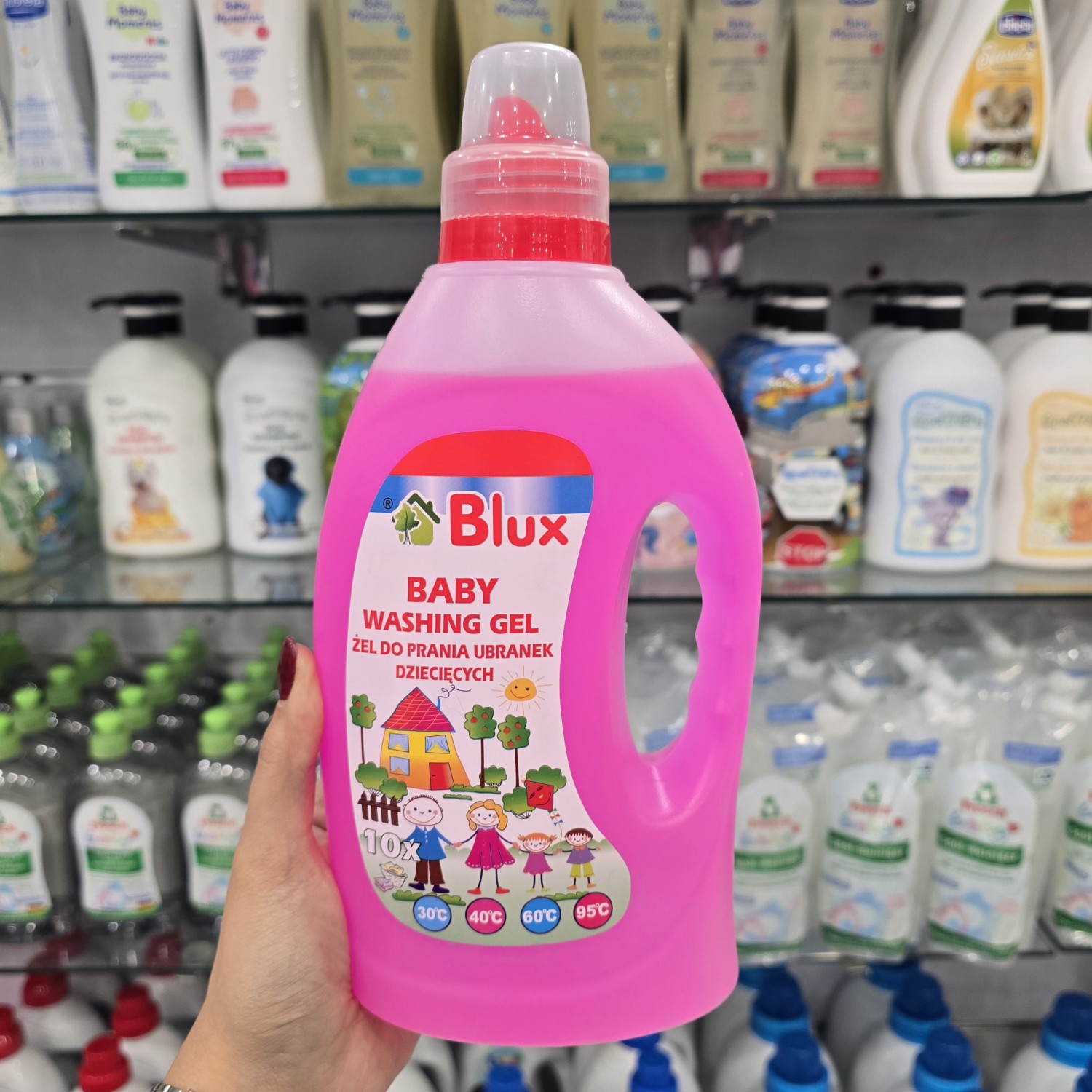 مایع شستشوی لباس کودکان بلوکس Blux حجم 1 لیتر