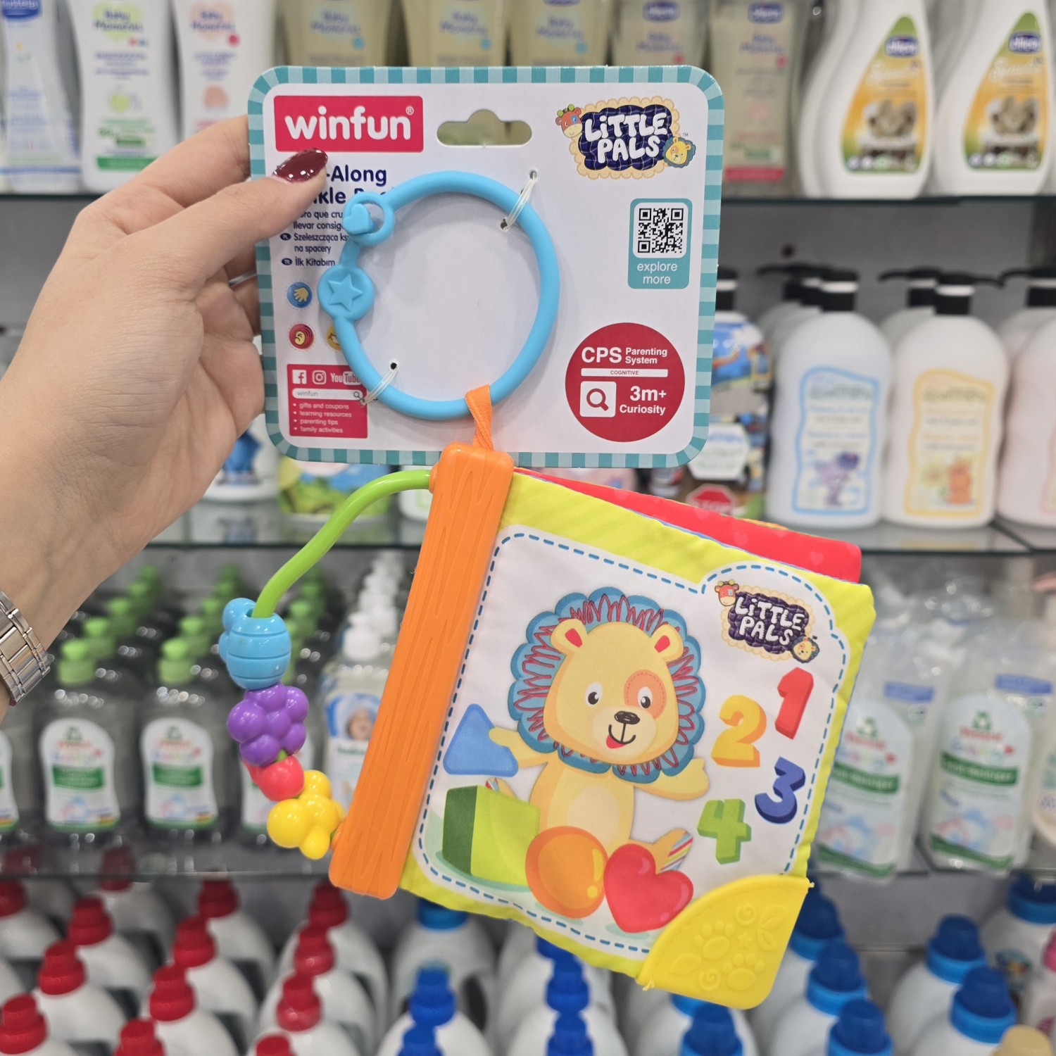 کتاب پارچه ای وین فان WinFun