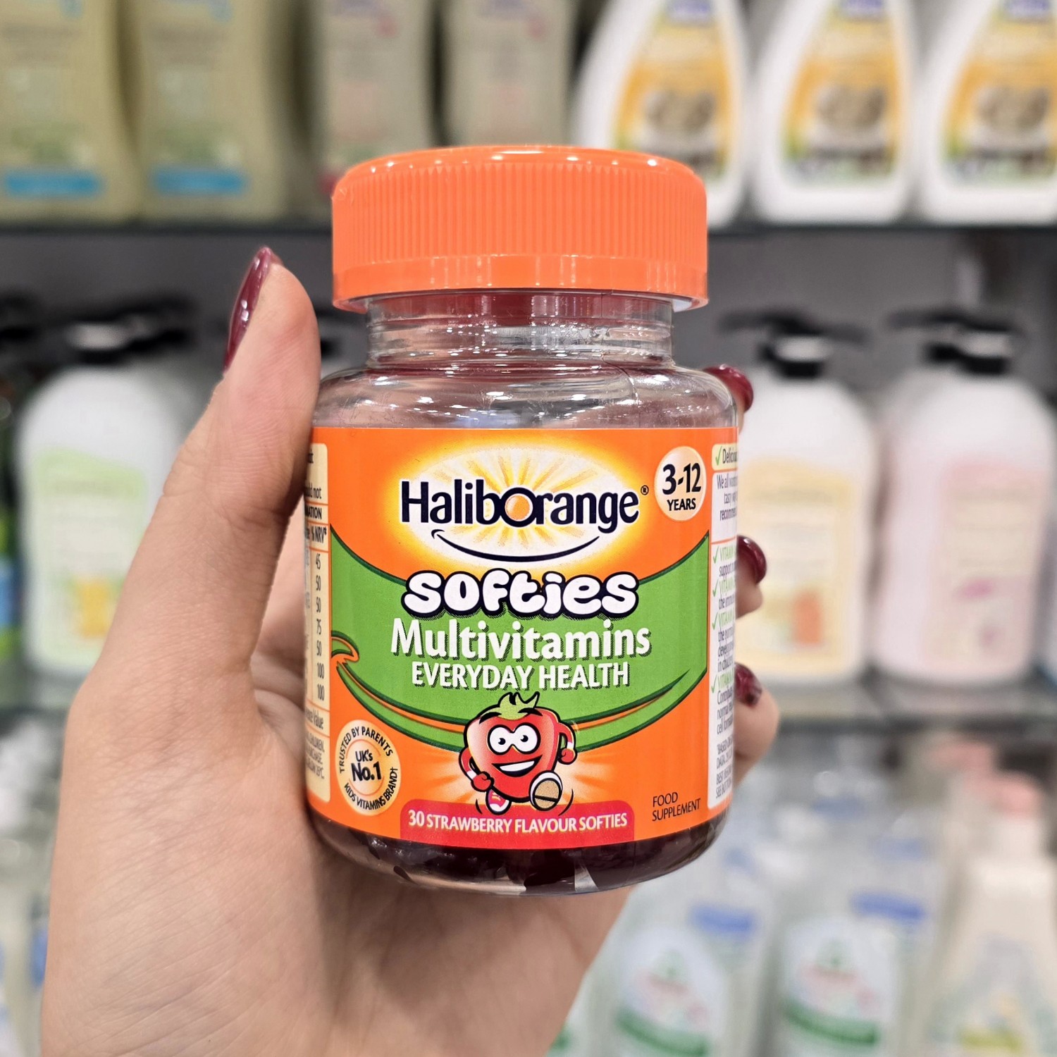 پاستیل مولتی ویتامین هالیب اورنج Halib orange مناسب 3 تا 12 سال